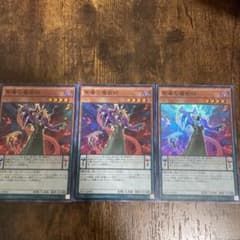 遊戯王 紫毒の魔術師のサムネイル