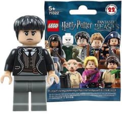レゴ(LEGO) ミニフィギュア ハリー・ポッターシリーズ１ ベアボーンのサムネイル