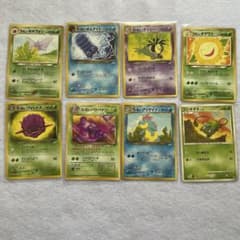 ポケモンカード旧裏7枚＋1枚 - メルカリ