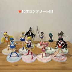 全10種フルコンプ！！】美少女戦士セーラームーン フィギュア 箱無し