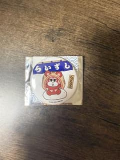 らいずし　リズコ　ショウタロウ　タロ　缶バッジ　缶バッチ　RIIZEのサムネイル