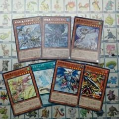 遊戯王 真竜 パーツのサムネイル