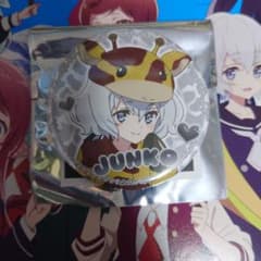 PゾンビランドサガSammyガチャB賞缶バッジ 紺野純子のサムネイル