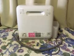 つん様専用のサムネイル