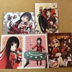 賭ケグルイ展 ポストカード 5枚セットのサムネイル