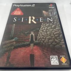 SIREN 사이렌