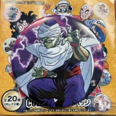 ドラゴンボール コレクション缶バッジ ピッコロのサムネイル