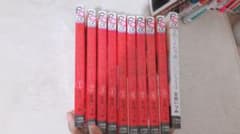 突然ですが、明日結婚します セット売りのサムネイル