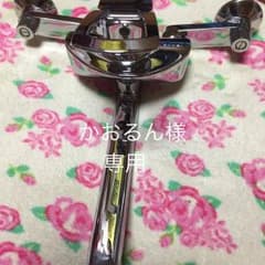 蛇口　混合栓　かおるん様専用のサムネイル