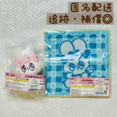 エスターバニー くじ B賞 くっつきマスコット 白 クリームバニー おまけセットのサムネイル