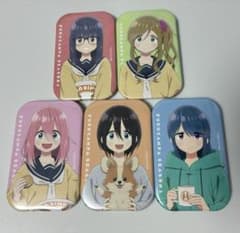 【未開封・新品】ゆるキャン　缶バッジ　全5種類　コンプリートセット ちくわカフェ