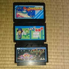 ファミコンソフトのサムネイル