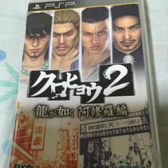 カイラさん専用のサムネイル