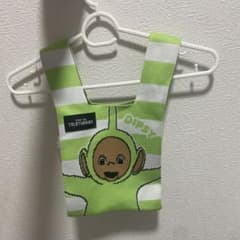Teletubbies ディプシー ニットバッグのサムネイル