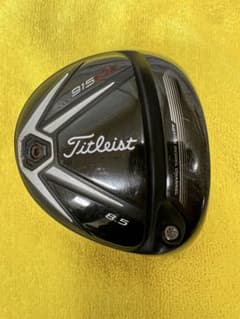 ラ*ー様 Titleist 915 D2 ドライバー 8.5° ヘッドのみのサムネイル