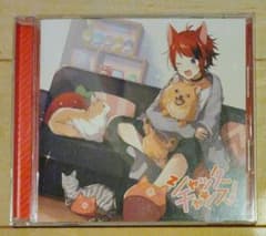 すとぷり 莉犬 シャッターチャンス！のサムネイル