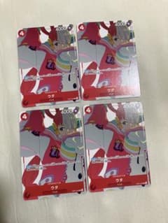 美品 ウタ マッチングバトル プロモ 4枚セット ワンピースカード 花札