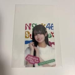 乃木坂46 瀬戸口心月 真夏の全国ツアーC賞のサムネイル