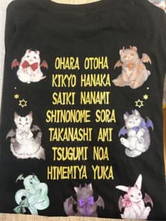 AVAM 2周年 Devil Up! Tシャツ XL - メルカリ