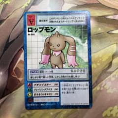 1433旧デジモンカードロップモン - メルカリ