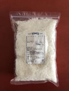 富澤商店　TOMIZ  ココナッツロング　ココナッツシュレッドのサムネイル