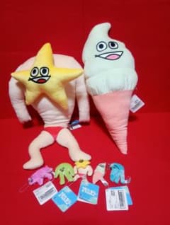 ７種　アニメ エグミレガシー マスコット 江口拓也 BIGぬいぐるみ