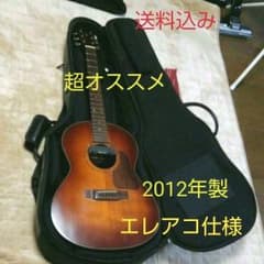 ネコ様専用☆のサムネイル