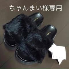 ファーサンダルのサムネイル