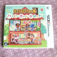 どうぶつの森 ハッピーホームデザイナーのサムネイル