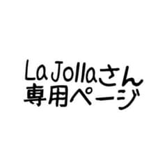 イオンシート　1箱のサムネイル