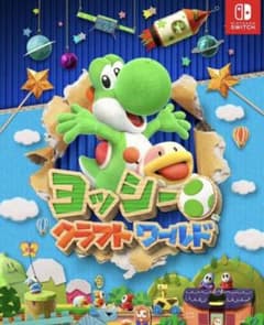 ヨッシークラフトワールドのサムネイル