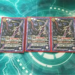 バトスピ 妖刀ムラサメのサムネイル