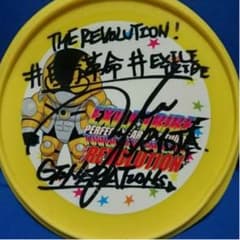 GENERATIONS片寄涼太フリスビーのサムネイル