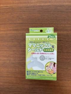 Kaneson ママニップルシールド Sサイズ 乳頭保護器のサムネイル