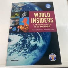 WORLD INSIDERS 英語のサムネイル