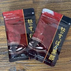 杜のすっぽん黒酢 2袋セットのサムネイル