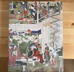 永島信也 直筆サイン入 作品集＋個展DM多数 花影抄 図録 根付 木彫 永島信也 直筆サイン入 作品集＋個展DM多数 花影抄 図録 根付 木彫