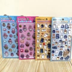 おぱんちゅうさぎ お文具といっしょ ボンボンドロップ【正規品】シール 4種セットのサムネイル