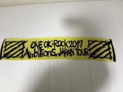 ONE OK ROCK 2017 モーションツアータオルのサムネイル