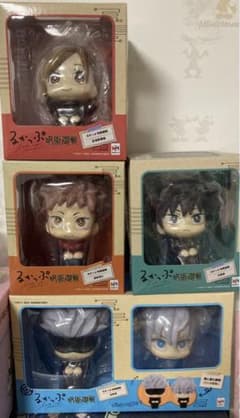 るかっぷ 呪術廻戦