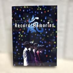 嵐 5×20 Record of Memories FC限定盤 Blu-ray - メルカリ