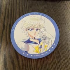 ウラヌス　缶バッジのサムネイル