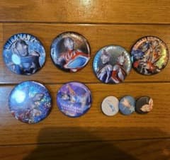 ウルトラマン 缶バッジ まとめ売りのサムネイル