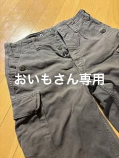 ミリタリカーゴパンツのサムネイル