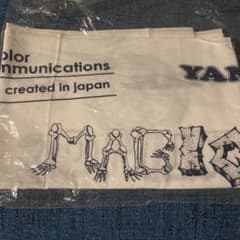 MXMXM 手ぬぐい　レア物のサムネイル