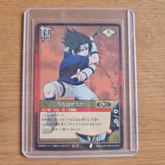 NARUTO ナルト カード うちはサスケ BANDAI 2003 - メルカリ