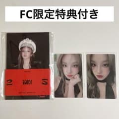 i-dle 2 ウギ セット poca 封入 FC victor 特典 トレカ - メルカリ