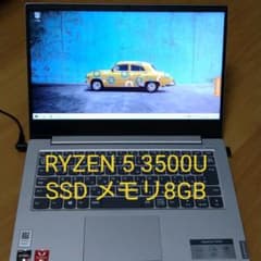 Ideapad S340 AMD Ryzen 5・8GBメモリー・256GB …のサムネイル