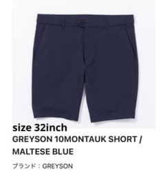 GREYSON 10MONTAUK SHORT MALTESE BLUE 32 - メルカリ