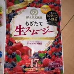 酵水素328選 もぎたて生スムージー 180g 約30日分のサムネイル